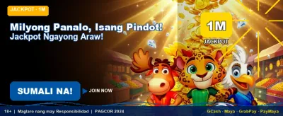 Exclusive Rewards for New Members